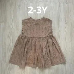 apolina edie over dress 5-7y - メルカリ