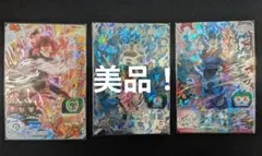 山室直儀先生描き下ろしカード3枚セット！ スーパードラゴンボール