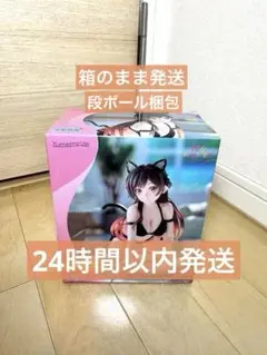 2026年最新】彼女、お借りします Yumemirize 水原千鶴の人気アイテム