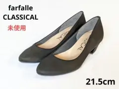 ファルファーレクラシカル　21.5 未使用　パンプス　ミドルヒール　日本製のサムネイル