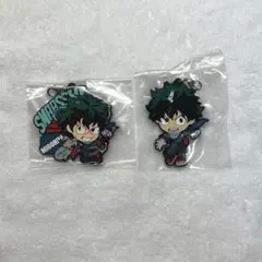 ヒロアカ 緑谷出久 一番くじ　ラバーチャーム　セット