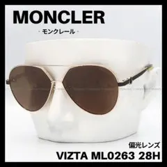 MONCLER ML0240 01H NAVIGAZE サングラス 偏光レンズ - メルカリ