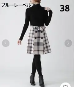 2025年最新】ブルーレーベルワンピの人気アイテム - メルカリ