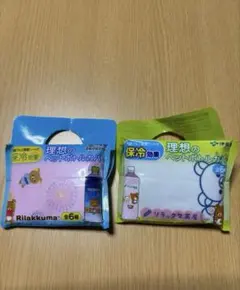 リラックマ ペットボトルカバー 保冷 内側アルミ蒸着シート 2個セット