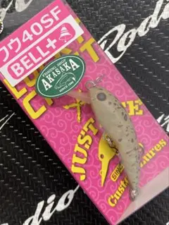 2025年最新】ワウ40SFの人気アイテム - メルカリ