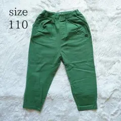 【BABYDOLL/ベビードール】パンツ ズボン キッズ 110 グリーン