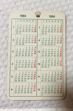 ROLEX 1981-1982年 カレンダーカード 入手不可能！ - メルカリ