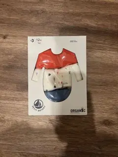 PETIT BATEAU オーガニック肌着 12m