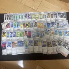 な*じ様 ポケモンカード　サポート　グッズ　まとめ売り
