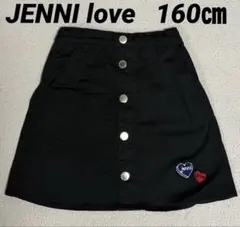 JENNI love ボタン付きスカート 160㎝ ブラック 黒 ジェニィ