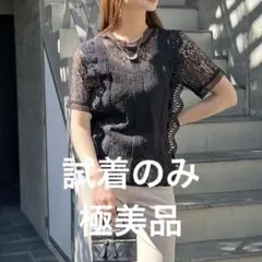 【Futier Land】総レースレディトップス （ブラック）Mサイズ