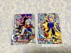 Vジャンプ　付録　非売品　勇者アバン　カード