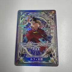 ルフィ太郎 SR SP(スペシャルカード) ST18-005