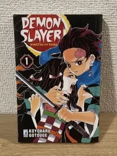 Item thumbnail for item 1b552da5-a466-47f7-bb4c-ea32c9703eae