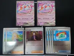 に*も様 ポケモンカード　スタートデッキ100 ミラー　ポケパット