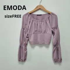 EMODA エモダ アームギャザーショートプルオーバー フリーサイズのサムネイル