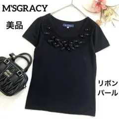 美品　エムズグレイシー　サマーニット　パフスリーブ　リボンパール　レース編み　黒のサムネイル