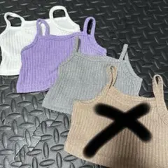 ベビー服　キャミソール4点　90センチ