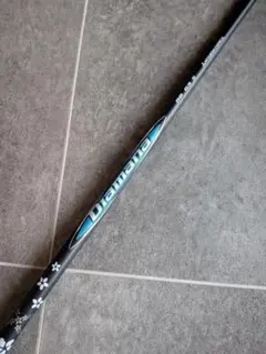 ○グリップ新品 メーカーカスタム○ディアマナ BB 63S 1W用
