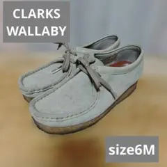 CLARKS WALLABY モカシン 6M グレー