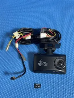 DC-DR402 COMTEC コムテック ドライブレコーダー SDカード付のサムネイル