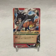 NARUTO カードゲーム CAN-1 カードスタンド木ノ葉絵巻付属 NARUTO カードゲーム CAN-1 カードスタンド木ノ葉絵巻付属 - メルカリ