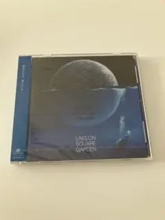 2026年最新】unison square garden bee side sea side b－side
