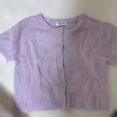 Item thumbnail for item 307f3906-d172-4ec6-94de-d4278623eacd