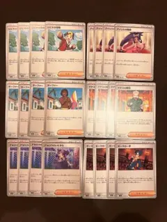 ポケモン トレーナーズカード セット