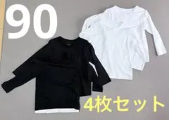 Item thumbnail for item 53756767-230e-41d2-b2d7-c56735a9e67f