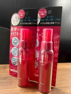 (2個セット) コーセー メイク キープ ミスト EX＋ 80mlのサムネイル