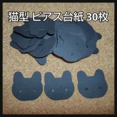 Item thumbnail for item 0f96dcbc-dec6-461a-9666-0560db1bf804