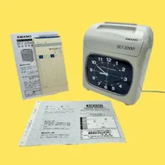 2026年最新】BX2000の人気アイテム - メルカリ