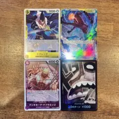 THEBESTVol.2 まとめ売り