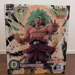 【未開封品】D賞 ブロリー 超サイヤ人3 一番くじ ドラゴンボール