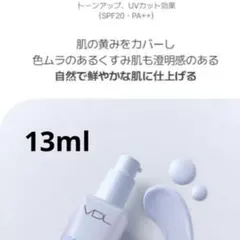 Item thumbnail for item 681a5dca-189a-4d3e-a7e4-57ae9df8a6f0