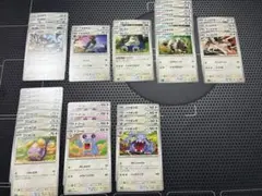 ポケモンカード ゴニョニョ ドゴーム バクオング 進化セット 6枚 XY