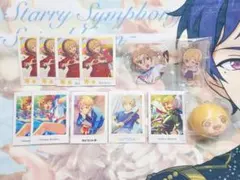 あんさんぶるスターズ 真白友也 まとめ売り