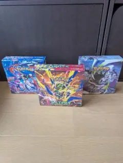 ポケカ 未サーチ ストームエメラルダ アビスアイ ニンジャスピナー