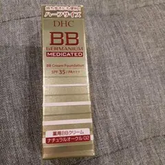 Item thumbnail for item e8cd2808-de4b-43c0-a89c-1f6bd47fd236