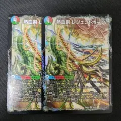 Item thumbnail for item a1e1d170-232f-4382-9653-e07f0c47b645