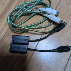 Game Boy Link Cable (MGB-008) & Conversion Connector (2-Pack)