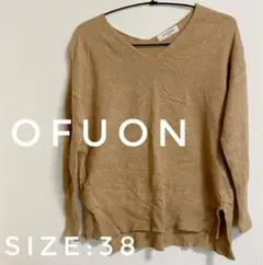 OFUON ニット カットソー トップスのサムネイル