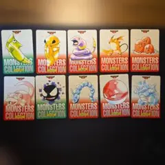 Item thumbnail for item e3ebd3a1-91d8-437e-b2bc-b7edf53273dc