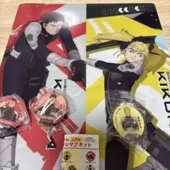 くら寿司 日比野カフカ 四ノ宮キコル 神楽木葵 怪獣8