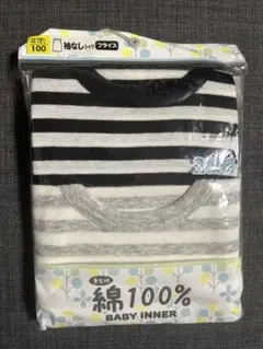 Item thumbnail for item 5aa1d92c-0fda-441b-99c2-90974a149495