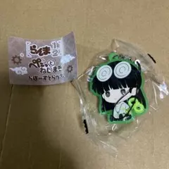 Item thumbnail for item f0886435-6b40-44d8-9a7d-989fb578cd6c