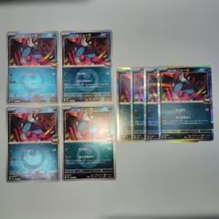 ポケモンカード　ロケット団のニューラ ミラー・R 各4枚　8枚セット