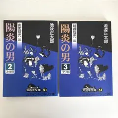 Item thumbnail for item ed18cd83-c43e-4af8-aa57-96a06db74d91