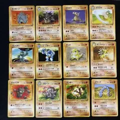 ポケカ 旧裏 無色タイプ 15枚セット - メルカリ